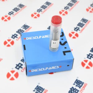 Engine Injection System Plunger Barrel