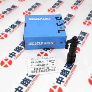 diesel engine fuel injection pump plunger